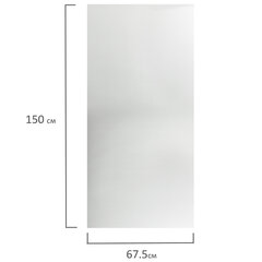 Пленка на окно самоклеящаяся статическая БЕЗ КЛЕЯ, солнцезащитная, 67,5&times;150 см, матовая, DASWERK (ДАСВЕРК), 607971