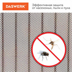 Москитная сетка дверная на магнитах 100&times;210 см, антимоскитная, коричневая, DASWERK (ДАСВЕРК), 607986