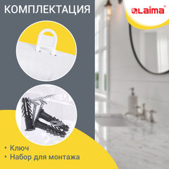 Диспенсер для полотенец LAIMA PROFESSIONAL LSA (Система H2), Z-сложения, белый, ABS, 607991