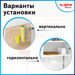 Корзина подвесная (органайзер) металлическая, для шкафов и полок, 40х24х13,5 см, LAIMA HOME 607999