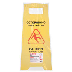 Знак предупреждающий &laquo;Осторожно! Скользкий пол!&raquo; пластиковый, 62&times;30 см, LAIMA PROFESSIONAL, 608006