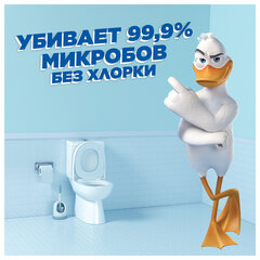 Средство для сантехники/<wbr/>уборки туалета 900 мл, ТУАЛЕТНЫЙ УТЕНОК Супер Сила &laquo;Видимый Эффект&raquo;