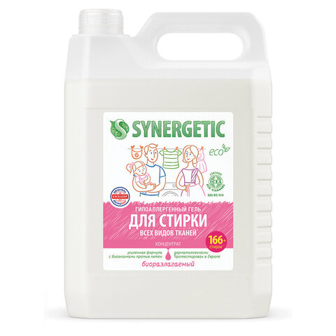 Гель для стирки для всех видов тканей 5 л SYNERGETIC, гипоаллергенный, 109500