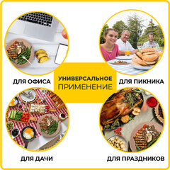 Тарелка одноразовая крафт бумажная 230 мм, КОМПЛЕКТ 100 штук, LAIMA ECO CRAFT, 608088