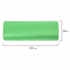Мешки для мусора биоразлагаемые 60 л, зеленые, рулон 20 шт., ПНД 15 мкм, 60&times;70 см, ЛЮБАША, 608099