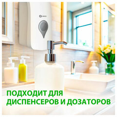 Мыло жидкое 5 л GRASS MILANA &laquo;Антибактериальное&raquo;