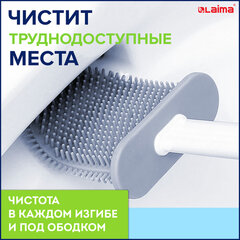 Ершик для унитаза силиконовый FLAT TYPE (плоский) напольный / настенный с креплением, LAIMA, 608131