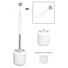 Ершик для унитаза силиконовый ROUND TYPE напольный / настенный с креплением и пинцетом LAIMA, 608133