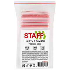 Пакеты с замком ZIP-LOCK &laquo;зиплок&raquo;, комплект 100 шт., 60&times;80 мм, ПВД, толщина 32 мкм, STAFF, 608164