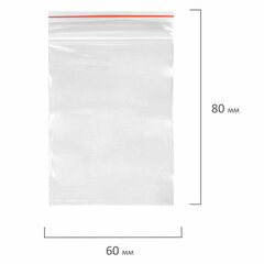 Пакеты с замком ZIP-LOCK &laquo;зиплок&raquo;, комплект 100 шт., 60&times;80 мм, ПВД, толщина 32 мкм, STAFF, 608164
