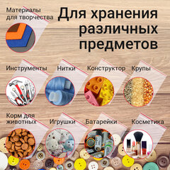 Пакеты с замком ZIP-LOCK "зиплок", комплект 100 шт., 250х350 мм, ПВД, толщина 35 мкм, STAFF, 608169