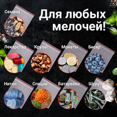 Пакеты ZIP LOCK "зиплок" ПРОЧНЫЕ, комплект 100 шт., 100х150 мм, ПВД, 60 мкм, BRAUBERG EXTRA, 608170