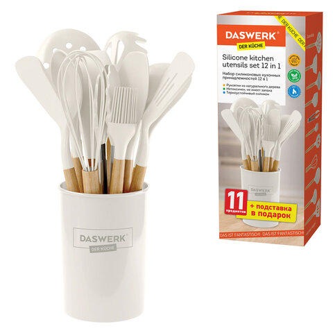 Набор силиконовых кухонных принадлежностей с деревянными ручками 12 в 1, молочный, DASWERK (ДАСВЕРК), 608193