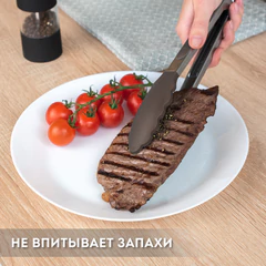 Набор силиконовых кухонных принадлежностей с деревянными ручками 12 в 1, серо-коричневый, DASWERK (ДАСВЕРК), 608195