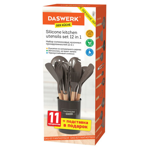 Набор силиконовых кухонных принадлежностей с деревянными ручками 12 в 1, серо-коричневый, DASWERK (ДАСВЕРК), 608195 - фото 4