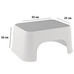 Стремянка-табурет-подставка 1 ступень, пластиковая, 16&times;33&times;25 см, нагрузка 200 кг, серый/<wbr/>бежевый