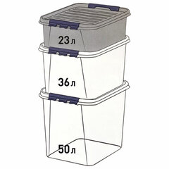 Ящик-контейнер 23 л с КРЫШКОЙ НА ЗАЩЕЛКАХ &laquo;ПРОФИ&raquo;, 18&times;50&times;39 см, штабелируемый, ПРОЧНЫЙ, прозрачный