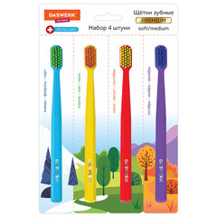 Зубные щетки, набор 4 штуки, для взрослых и детей, СРЕДНЕ-МЯГКИЕ (MEDIUM SOFT), DASWERK (ДАСВЕРК), 608213