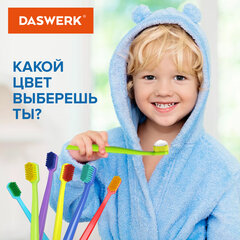 Зубные щетки, набор 6 штук, СРЕДНЕ-МЯГКИЕ (MEDIUM SOFT), DASWERK (ДАСВЕРК), 608214