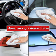 Салфетки из МИКРОФИБРЫ 30&times;30 см, КОМПЛЕКТ 3 шт., ULTRASONIC GREY COLOUR, 220 г/<wbr/>м<sup>2</sup>, LAIMA HOME, 608217