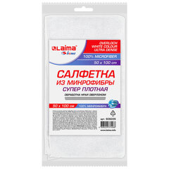 Салфетка из МИКРОФИБРЫ 50&times;100 см, WHITE ULTRA DENSE OVERLOCK, белая, 280 г/<wbr/>м<sup>2</sup>, LAIMA HOME, 608226
