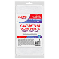 Салфетка из МИКРОФИБРЫ 40&times;80 см, WHITE ULTRA DENSE OVERLOCK, белая, 280 г/<wbr/>м<sup>2</sup>, LAIMA HOME, 608227