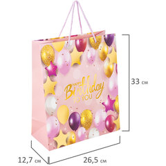 Пакет подарочный (1 штука) 26&times;13&times;32 см, ЗОЛОТАЯ СКАЗКА &laquo;Happy Birthday&raquo;, фольга, розовый, 608238
