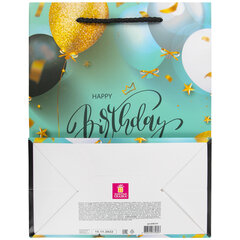 Пакет подарочный (1 штука) 18&times;10&times;23 см, ЗОЛОТАЯ СКАЗКА &laquo;Happy Birthday&raquo;, фольга, бирюзовый, 608239