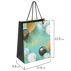 Пакет подарочный (1 штука) 18&times;10&times;23 см, ЗОЛОТАЯ СКАЗКА &laquo;Happy Birthday&raquo;, фольга, бирюзовый, 608239