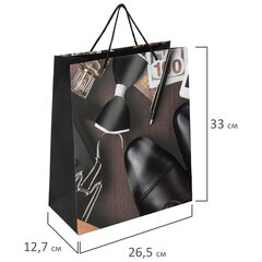 Пакет подарочный (1 штука) 26&times;13&times;32 см, ЗОЛОТАЯ СКАЗКА &laquo;Businessman&raquo;, выборочный лак, 608245