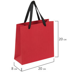 Пакет подарочный НАБОР 3 штуки 20&times;20&times;8 см, ЗОЛОТАЯ СКАЗКА &laquo;Business Kraft&raquo;, крафтовая бумага, 608254