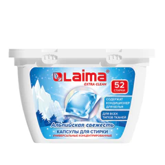 Капсулы для стирки белья концентрат 3 в 1 с кондиционером АЛЬПИЙСКАЯ СВЕЖЕСТЬ, 52 шт., LAIMA, 608264