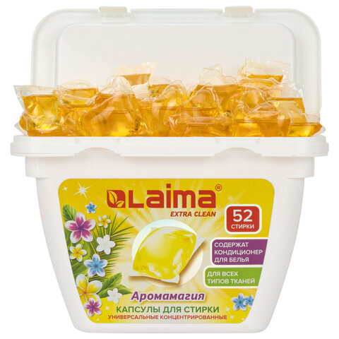 Капсулы для стирки белья концентрат 3 в 1 с кондиционером АРОМАМАГИЯ, 52 шт., LAIMA, 608265