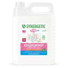 Кондиционер-ополаскиватель для детского белья 5 л, SYNERGETIC "Нежное прикосновение"