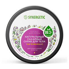 Скраб для тела 300 мл, SYNERGETIC &laquo;Цветущий инжир и лотос&raquo;, натуральный, сахарный