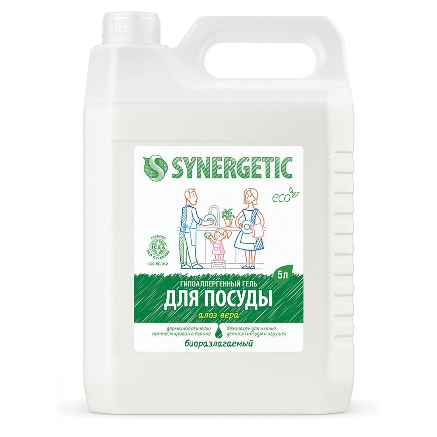Гель для мытья посуды антибактериальный 5 л, SYNERGETIC "Алоэ", канистра