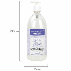 Мыло-крем жидкое 1 л ЗОЛОТОЙ ИДЕАЛ &laquo;Ваниль и кокос&raquo;, дозатор, 608286