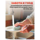 Средство для мытья посуды 4,8 кг AOS "Бальзам"