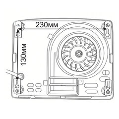 Сушилка для рук KSITEX M-1500, 1500 Вт, пластик, белая