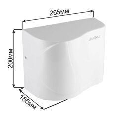 Сушилка для рук KSITEX M-1500, 1500 Вт, пластик, белая