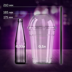 Трубочки для коктейлей прямые в индивидуальной упаковке, 5 х 210 мм, черные КОМПЛЕКТ 700 штук, LAIMA, 608362