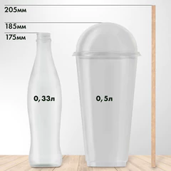 Трубочки для коктейлей бумажные, прямые, 6&times;205 мм, крафт, комплект 50 штук, LAIMA, 608364