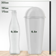 Трубочки для коктейлей бумажные, прямые, 6&times;205 мм, черные, комплект 50 штук, LAIMA, 608365