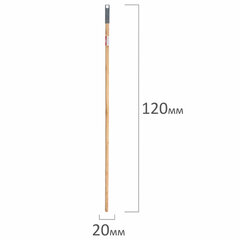 Черенок рукоятка для уборочного инвентаря 120 см, еврорезьба, деревянный (ЭВКАЛИПТ) лакированный, d=2,2 см, YORK, 91280
