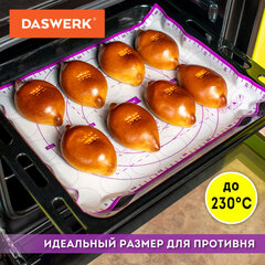 Коврик силиконовый для раскатки/запекания 30х40 см, фиолетовый, DASWERK (ДАСВЕРК), 608423