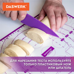 Коврик силиконовый для раскатки/запекания 30х40 см, фиолетовый, DASWERK (ДАСВЕРК), 608423