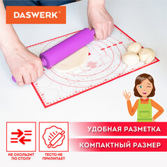Коврик силиконовый для раскатки/запекания 30х40 см, красный, DASWERK (ДАСВЕРК), 608424