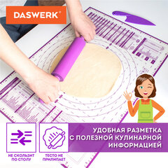 Коврик силиконовый для раскатки/запекания 40х60 см, фиолетовый, ПОДАРОК пластиковый нож, DASWERK (ДАСВЕРК), 608425