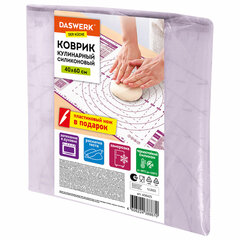Коврик силиконовый для раскатки/<wbr/>запекания 40&times;60 см, фиолетовый, ПОДАРОК пластиковый нож, DASWERK (ДАСВЕРК), 608425