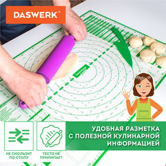 Коврик силиконовый для раскатки/запекания 40х60 см, зеленый, ПОДАРОК пластиковый нож, DASWERK (ДАСВЕРК), 608426